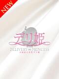 のぞみ 大塚デリ姫（大塚/デリヘル）