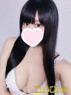 アメリ