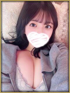 YUN