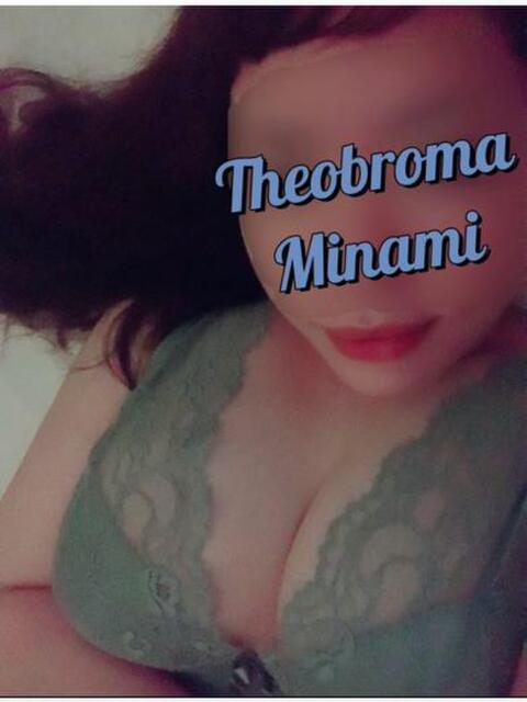 みなみ 熊本激安ぽちゃカワ&熟女専門店Theobroma(ぽっちゃりデリヘル)