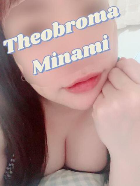 みなみ 熊本激安ぽちゃカワ&熟女専門店Theobroma(ぽっちゃりデリヘル)