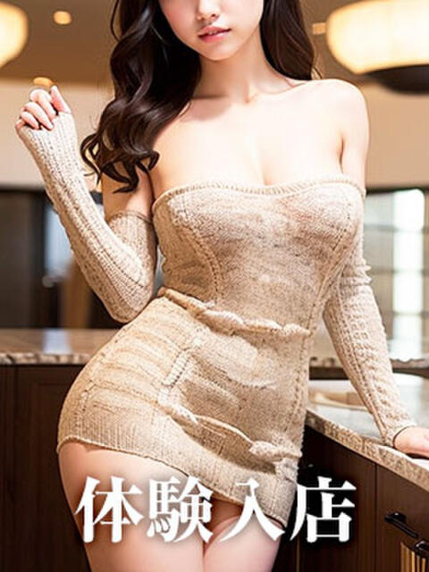 かな 脱がされたい人妻 厚木店(人妻系デリヘル)