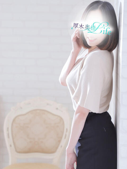 百合(ゆり) 厚木奥様Life(人妻デリヘル)