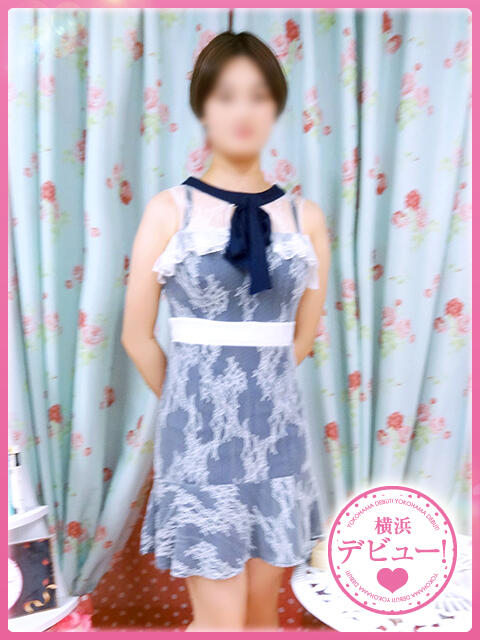 みわ 横浜デビュー（お姉さん系ヘルス）