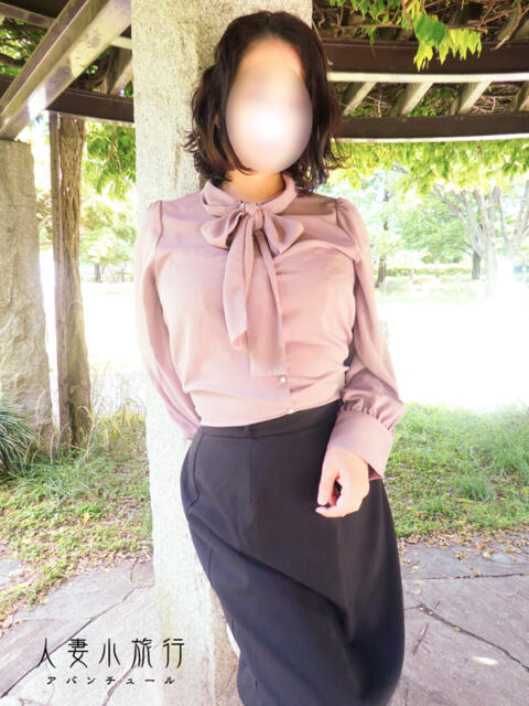 あやめ 人妻小旅行(人妻系デリヘル)