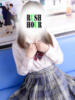 えみり ラッシュアワー（/）