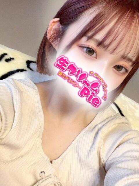 りお姫 I know すい～つ 生クリームpie（デリヘル）