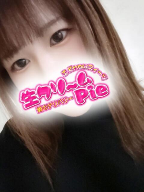 すい姫 I know すい～つ 生クリームpie（デリヘル）