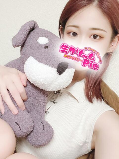かい姫 I know すい～つ 生クリームpie（デリヘル）