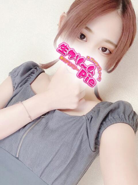 かい姫 I know すい～つ 生クリームpie（デリヘル）