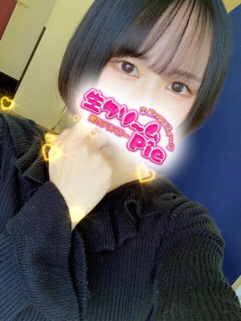 ひなの姫 I know すい～つ 生クリームpie（デリヘル）