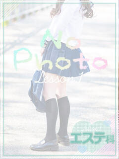 みゆ
