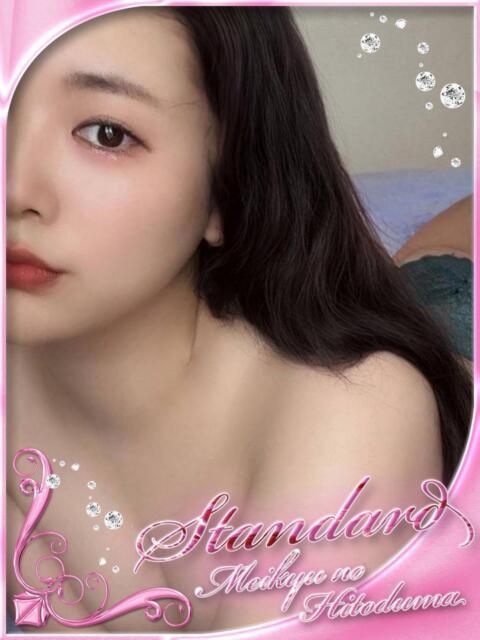 もみじ 迷宮の人妻 古河・久喜発(人妻系デリヘル)