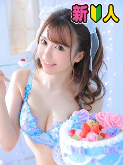 しらゆき アラビアンナイト(堺町)（ソープランド）