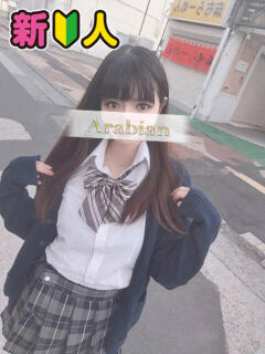 かなた アラビアンナイト(堺町)（堺町(高知市)/ソープ）