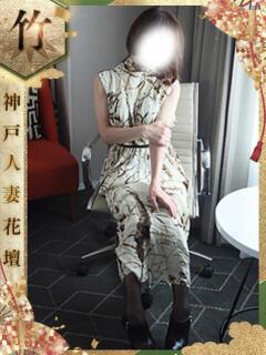 さわこ 神戸人妻花壇（三ノ宮/デリヘル）