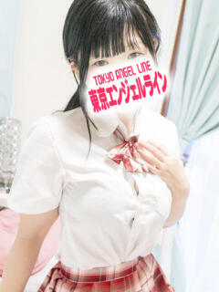 みりあ 東京エンジェルライン 立川店（立川/デリヘル）