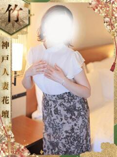 れんか 神戸人妻花壇（三ノ宮/デリヘル）