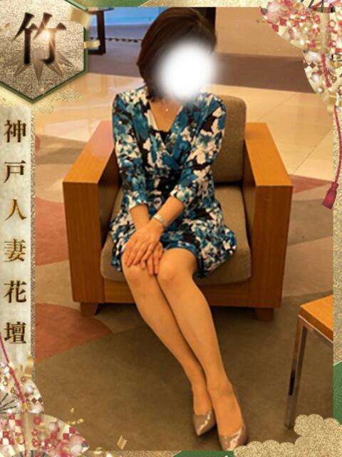 あすみ 神戸人妻花壇（人妻デリヘル）