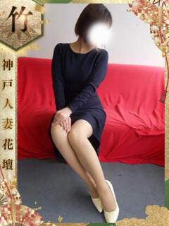 さえこ 神戸人妻花壇（三ノ宮/デリヘル）