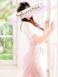 もね Sakura Spa（吉原/ソープ）