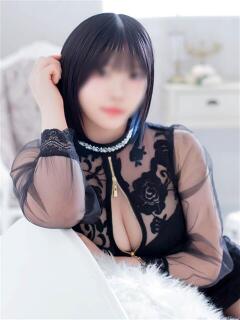 かな