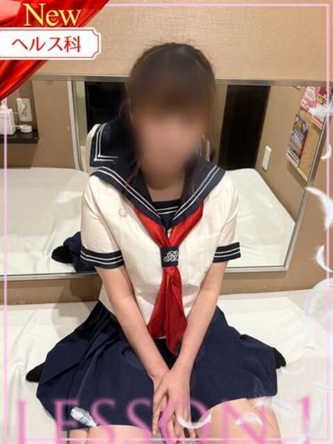 ゆず レッスンワン松山校（ファッションヘルス）