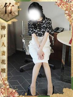 ちづる 神戸人妻花壇（三ノ宮/デリヘル）