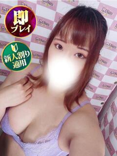 ほしな 奥様特急　立川店（立川/デリヘル）