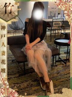 もなか 神戸人妻花壇（三ノ宮/デリヘル）