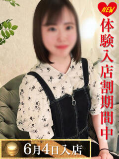 中島くるみ