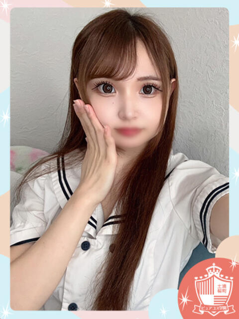 めるる ピュアコス学園（ソープランド）