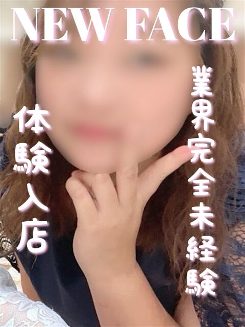 このみ 滋賀彦根ちゃんこ（ぽっちゃりデリヘル）