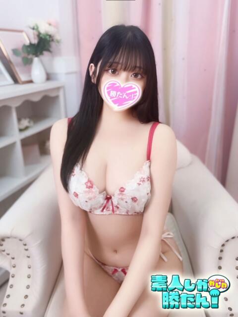 りおな 素人しか勝たん！柏店（超恋人型空間デリヘル）（デリヘル）