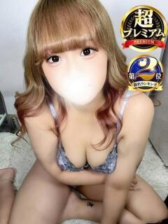 れん