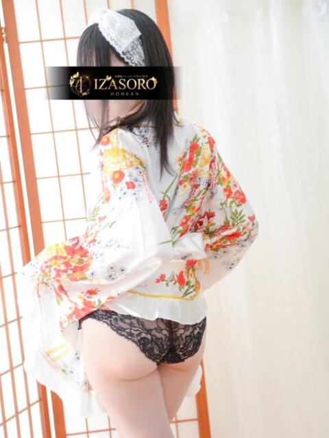 ひな いざ候 本館（ツーショットキャバクラ）