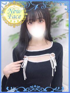 すずね