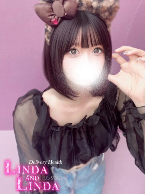 あやめ★業界未経験 Linda&Linda(リンダリンダ)(デリヘル)
