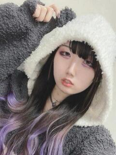 ユウ