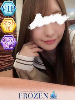 みわ