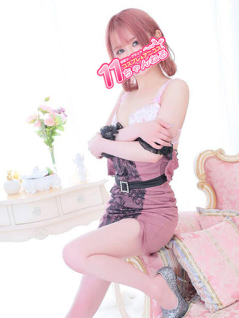 いちか 11チャンネル（ソープランド）