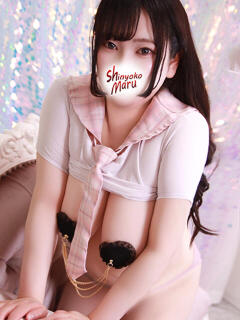 ことね 丸妻 新横浜店（新横浜/デリヘル）