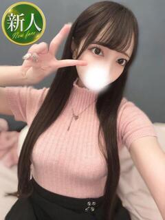 えみる