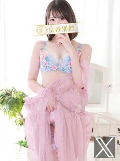 新川花恋