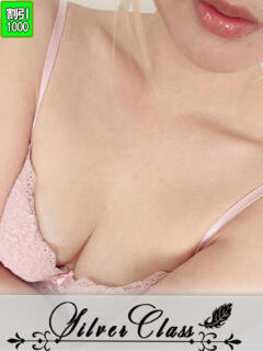 さりな 11チャンネル（吉原/ソープ）