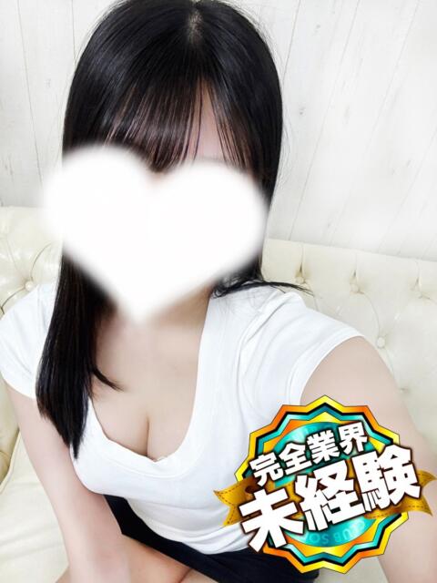 しの 京都出張メンズエステChou Chou（シュシュ)（出張エステ）