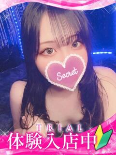 ハルヒ