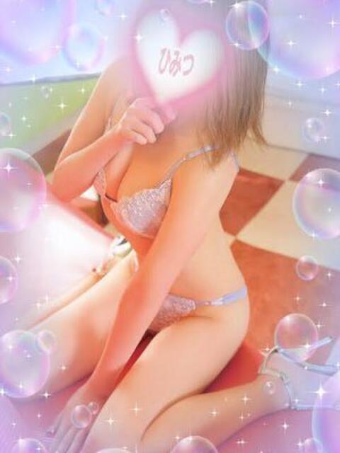 葉月 はづき Pink Moon ピンクムーン(デリヘル)