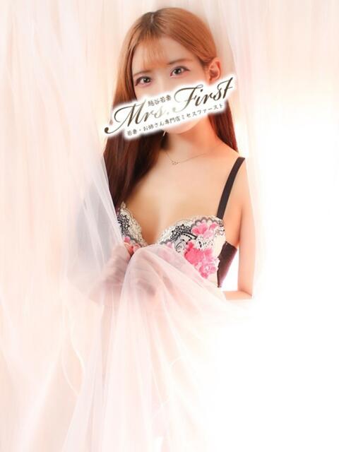 れの ミセス ファースト -お姉さん・若妻専門店-(人妻デリヘル)