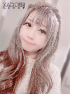あゆみ